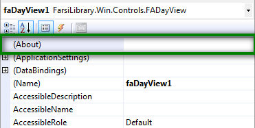 AboutDialog-SecondTake