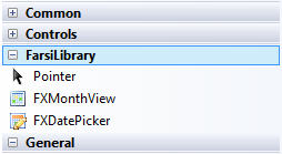 FarsiLibrary Designer Icons